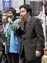 Edano promotes produce from Fukushima