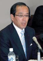 New Hiroshima mayor expresses resolve for disarmament