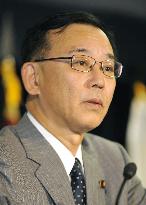 LDP chief Tanigaki at press conference