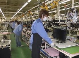Fujitsu resumes Fukushima PC plant