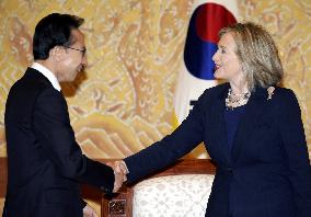 Clinton in South Korea