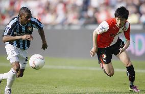 Feyenoord's Miyaichi strikes 2 goals vs. Willem II