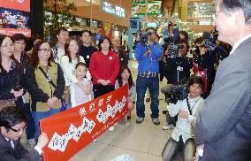 Hong Kong tourists arrive in Japan