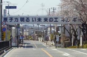 Empty town near Fukushima Daiichi nuclear plant