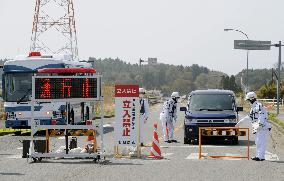 Japan sets no-entry zone around Fukushima plant