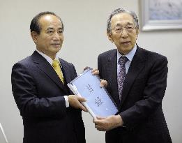 Taiwan donates to Japan over disaster