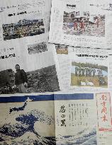 Disaster gives Chinese journalists new perspective on Japan