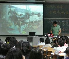 Disaster gives Chinese journalists new perspective on Japan