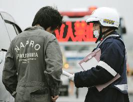 Japan sets no-entry zone around Fukushima plant