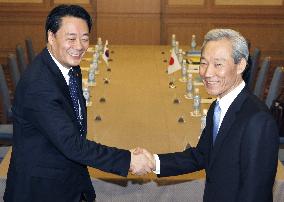 Trade ministers of Japan, S. Korea meet in Tokyo