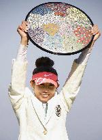 Kaneda earns 1st career win at Fujisankei Ladies