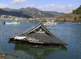 Tsunami aftermath in Ofunato