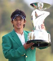 Kondo wins Tsuruya Open