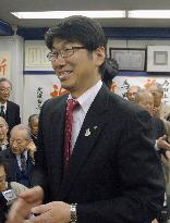 Nagasaki mayor Taue reelected