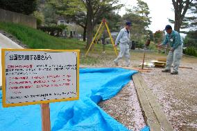 Use of Fukushima park restricted over high radiation levels