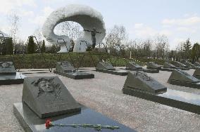 25th anniversary of Chernobyl nuclear disaster