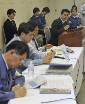 Goverment, TEPCO joint press conference