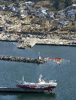 Stranded ship in Kamaishi