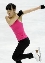 Murakami prepares for World Figure Skating C'ships