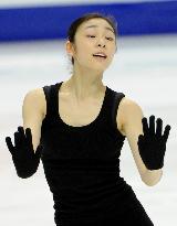 Kim prepares for World Figure Skating C'ships