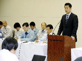 DPJ's Hosono at press conference