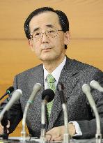 BOJ cuts growth forecast for FY 2011