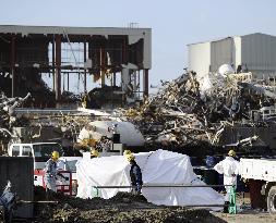 Disaster-hit Haramachi Thermal Power Station