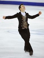 Chan strikes gold at world c'ships