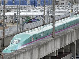 Tohoku bullet train service fully resumes