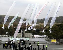 S. Korea activists send balloons to North