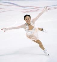 Ando finishes 2nd in short program