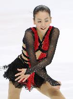 Asada 7th in short program