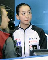 Asada 7th in short program