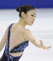 Kim finishes 1st in short program