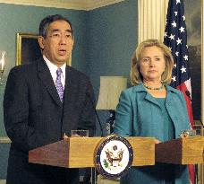 Matsumoto-Clinton meeting