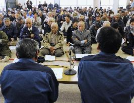 TEPCO apologizes to Fukushima residents
