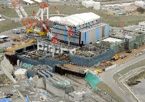 Oma nuclear plant