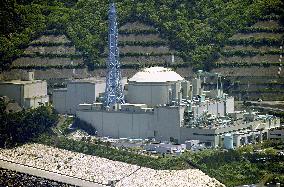Recovery of fallen device at Monju reactor planned