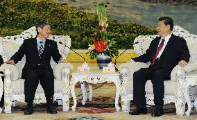 Japan parliamentary members visit Beijing