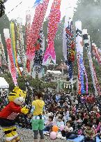 Children's Day event in disaster-hit Yamada