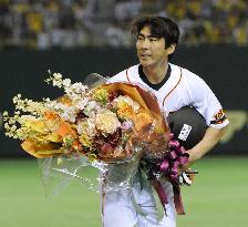 Giants' Ogasawara reaches 2,000th career hit