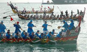 Traditional Naha dragon boat race