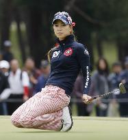 Ueda tied for lead after 2 rounds at World Ladies