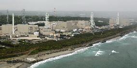 Hamaoka nuclear plant