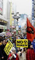 Anti-nuclear demonstrations in Tokyo