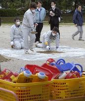 Radiation in Fukushima