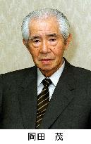 Toei honorary chairman Okada dies at 87