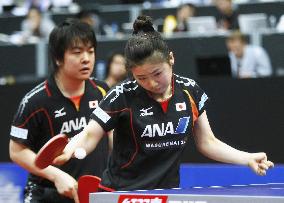 Japanese pair at world table tennis c'ships