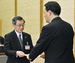 TEPCO asks gov't to help in paying nuclear disaster damages