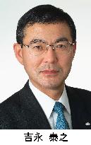 Yoshinaga promoted to Fuji Heavy Industries president
